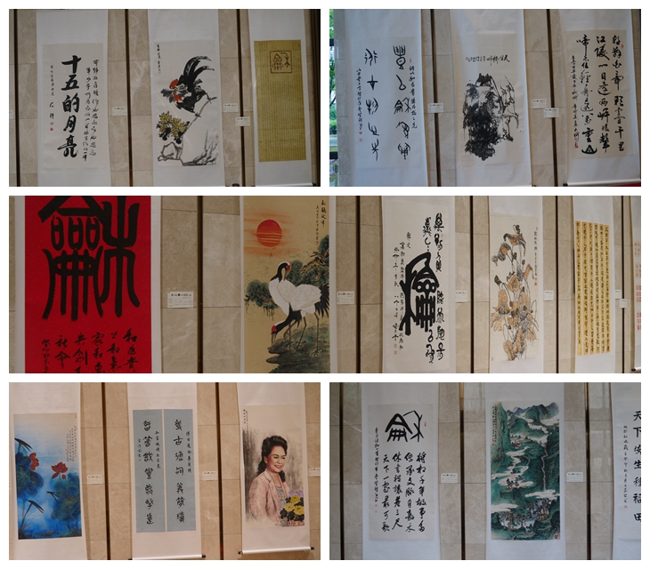 全球華人“和文化”文學(xué)藝術(shù)大展賽展覽頒獎系列活動圓滿舉辦
