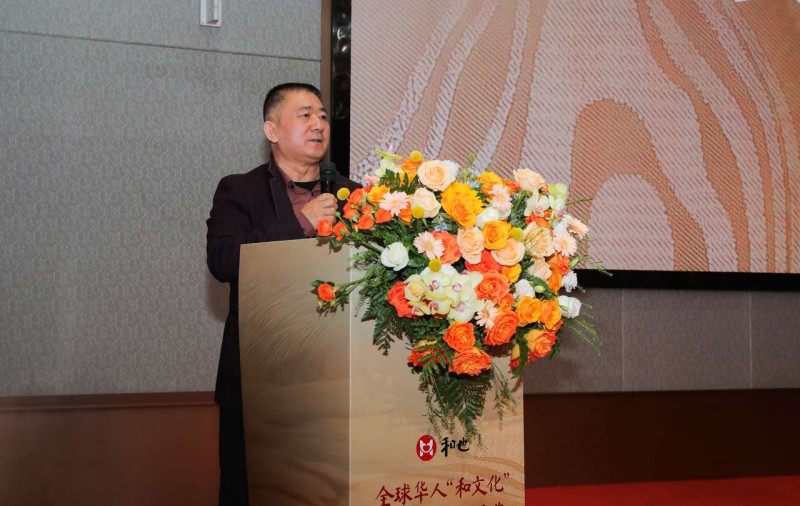 全球華人“和文化”文學(xué)藝術(shù)大展賽展覽頒獎系列活動圓滿舉辦