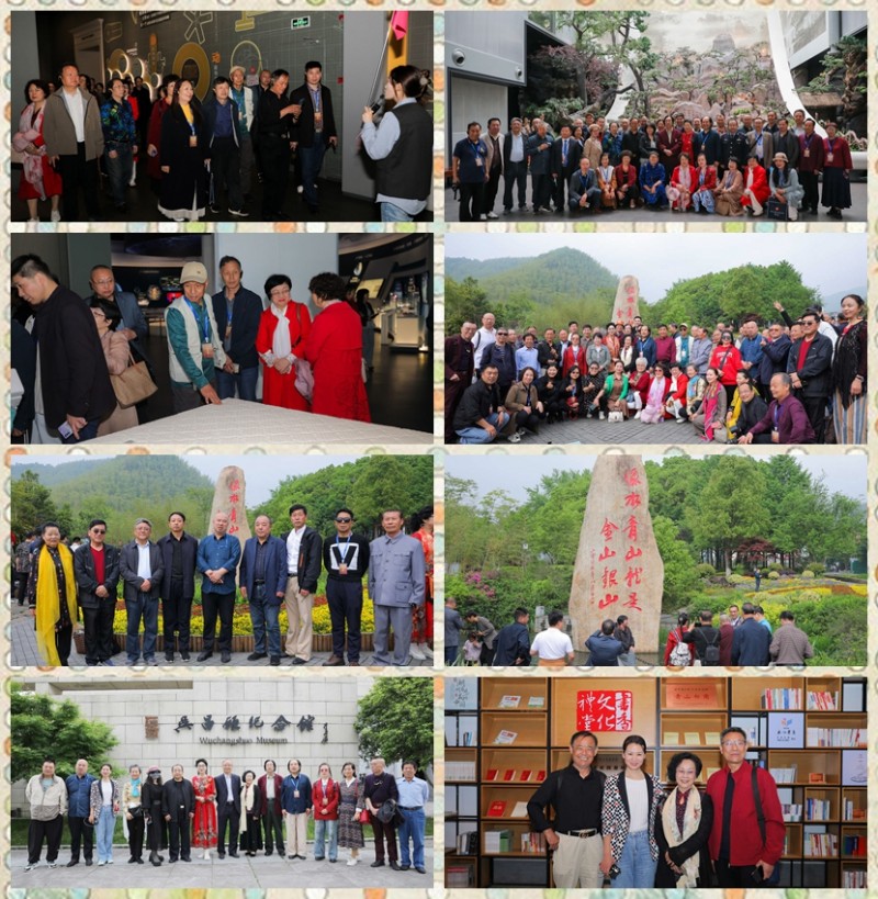 全球華人“和文化”文學(xué)藝術(shù)大展賽展覽頒獎系列活動圓滿舉辦