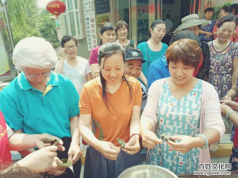 “濃濃端午情 關愛老人心”