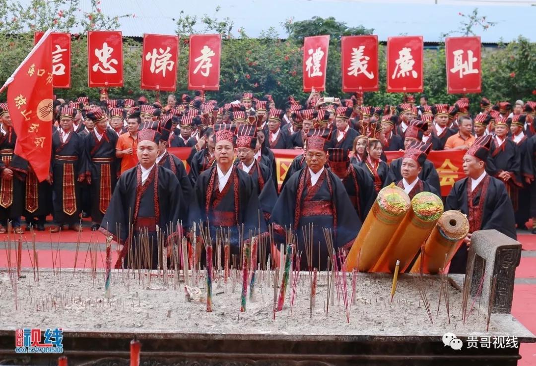 海口林氏宗親總會舉辦2019海南林氏宗親祭祀大典