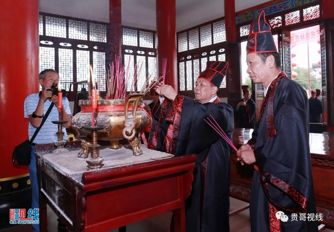 海口林氏宗親總會舉辦2019海南林氏宗親祭祀大典
