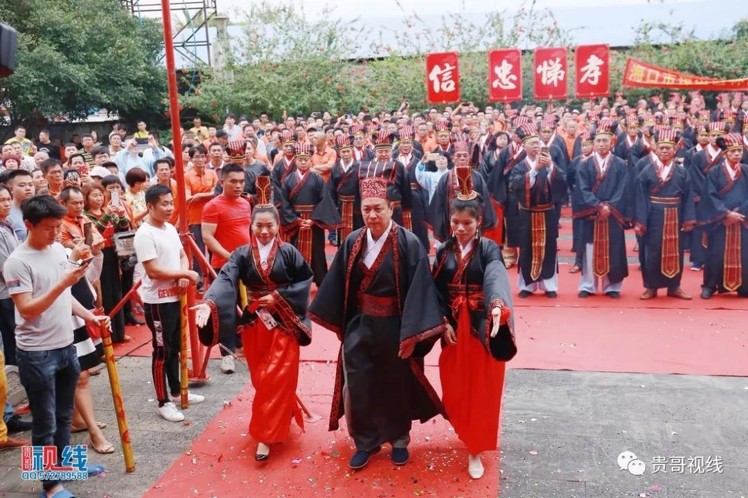 海口林氏宗親總會舉辦2019海南林氏宗親祭祀大典