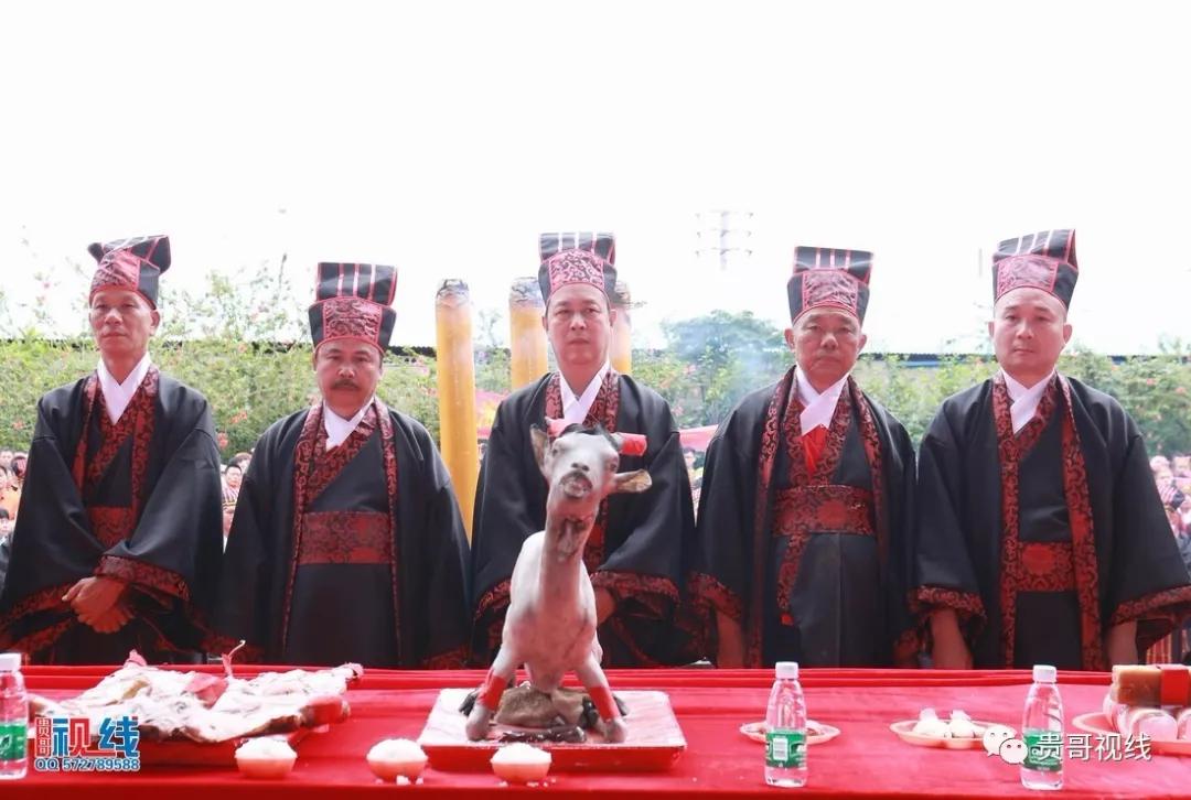 海口林氏宗親總會舉辦2019海南林氏宗親祭祀大典