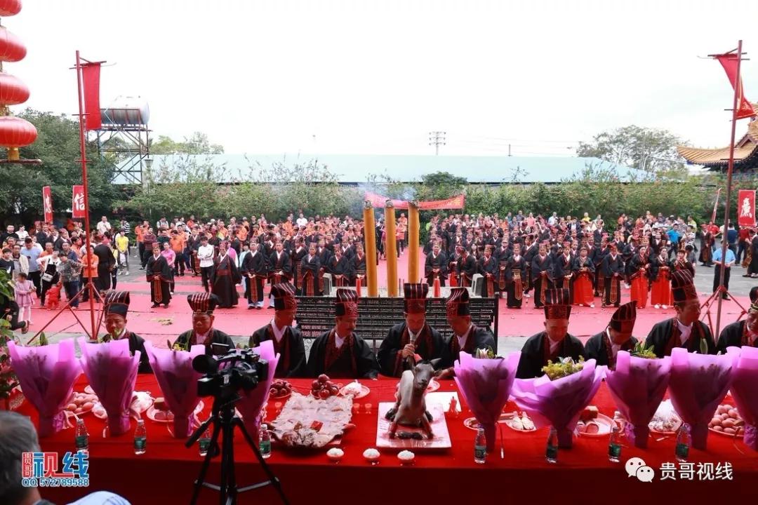 海口林氏宗親總會舉辦2019海南林氏宗親祭祀大典