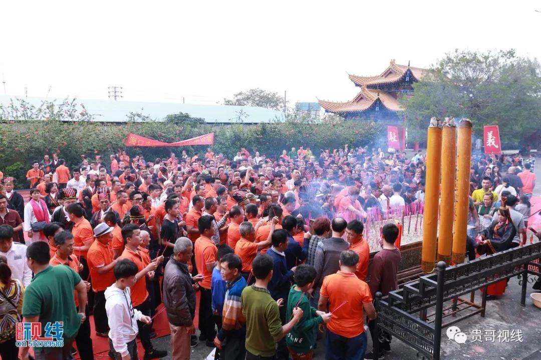 海口林氏宗親總會舉辦2019海南林氏宗親祭祀大典