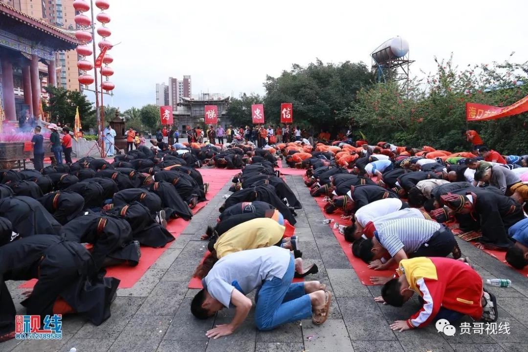 海口林氏宗親總會舉辦2019海南林氏宗親祭祀大典