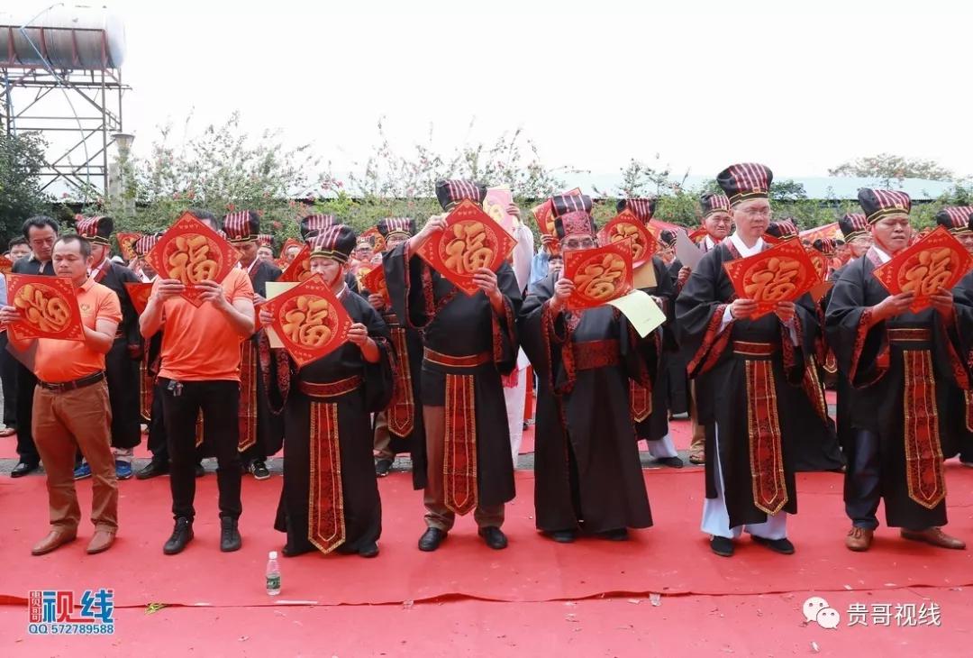 海口林氏宗親總會舉辦2019海南林氏宗親祭祀大典
