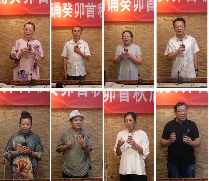 古醫文唱誦癸卯首秋啟動儀式在京舉行