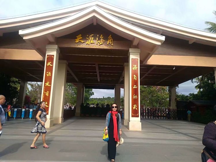 《生命之旅》 寫給一位熱愛生活的初小同學