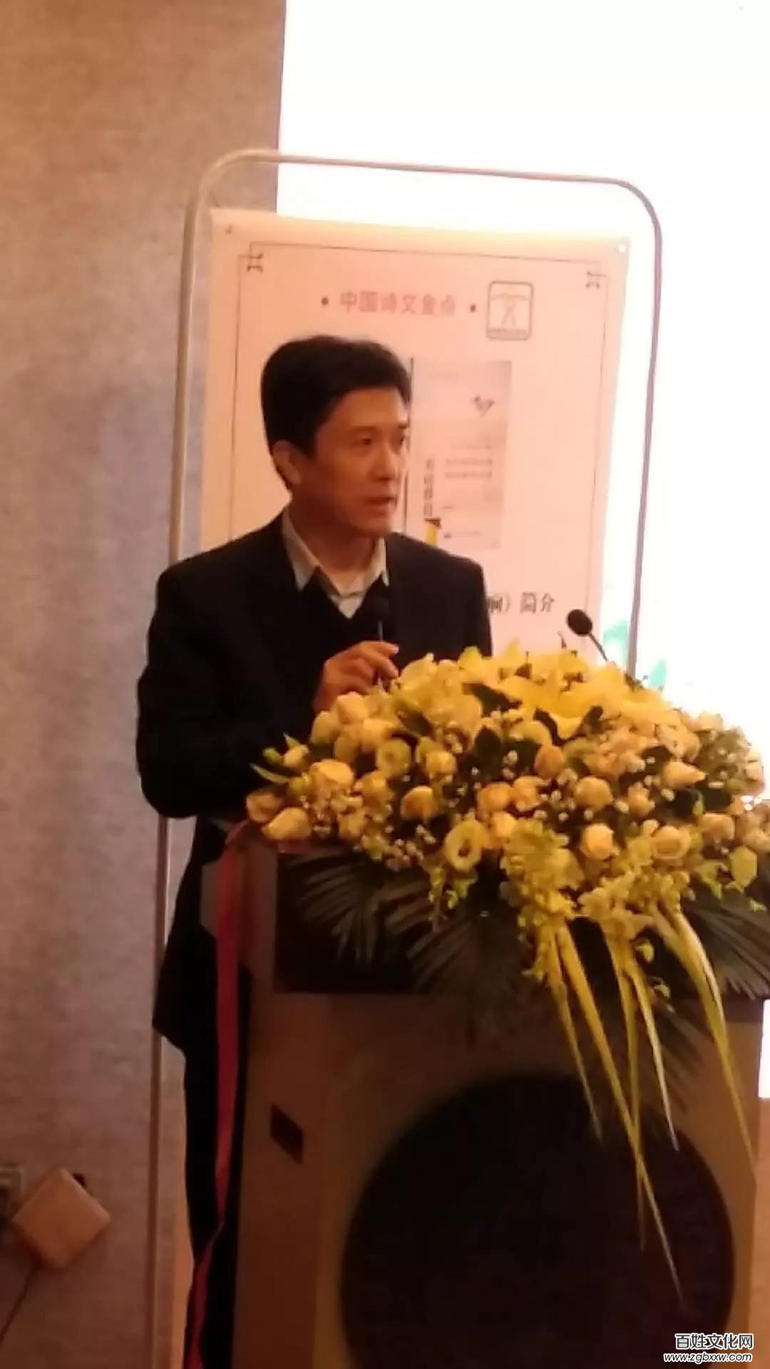 相聚鵬城 詩文盛會——第二屆全國詩文大會暨全國文學創作大賽頒獎典禮系列活動在深圳大學舉行