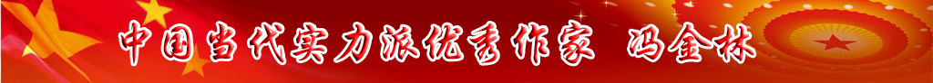 中國當代實力派優秀作家排行榜