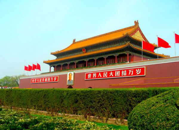 中國當代實力派優秀作家張全會/我和我的祖國