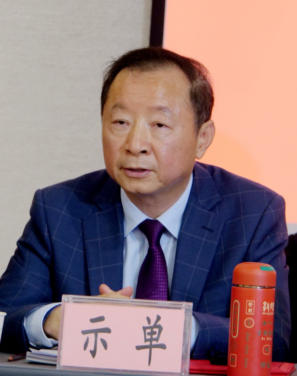 示單散文集《跑者無疆》首發暨研討會成功舉辦
