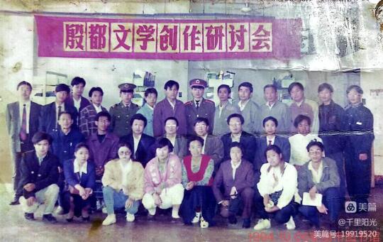 古都文壇，曾有一片新綠——關于安陽新綠文學社的回憶