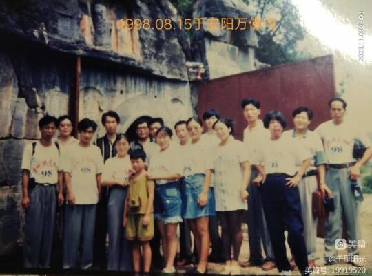 古都文壇，曾有一片新綠——關于安陽新綠文學社的回憶