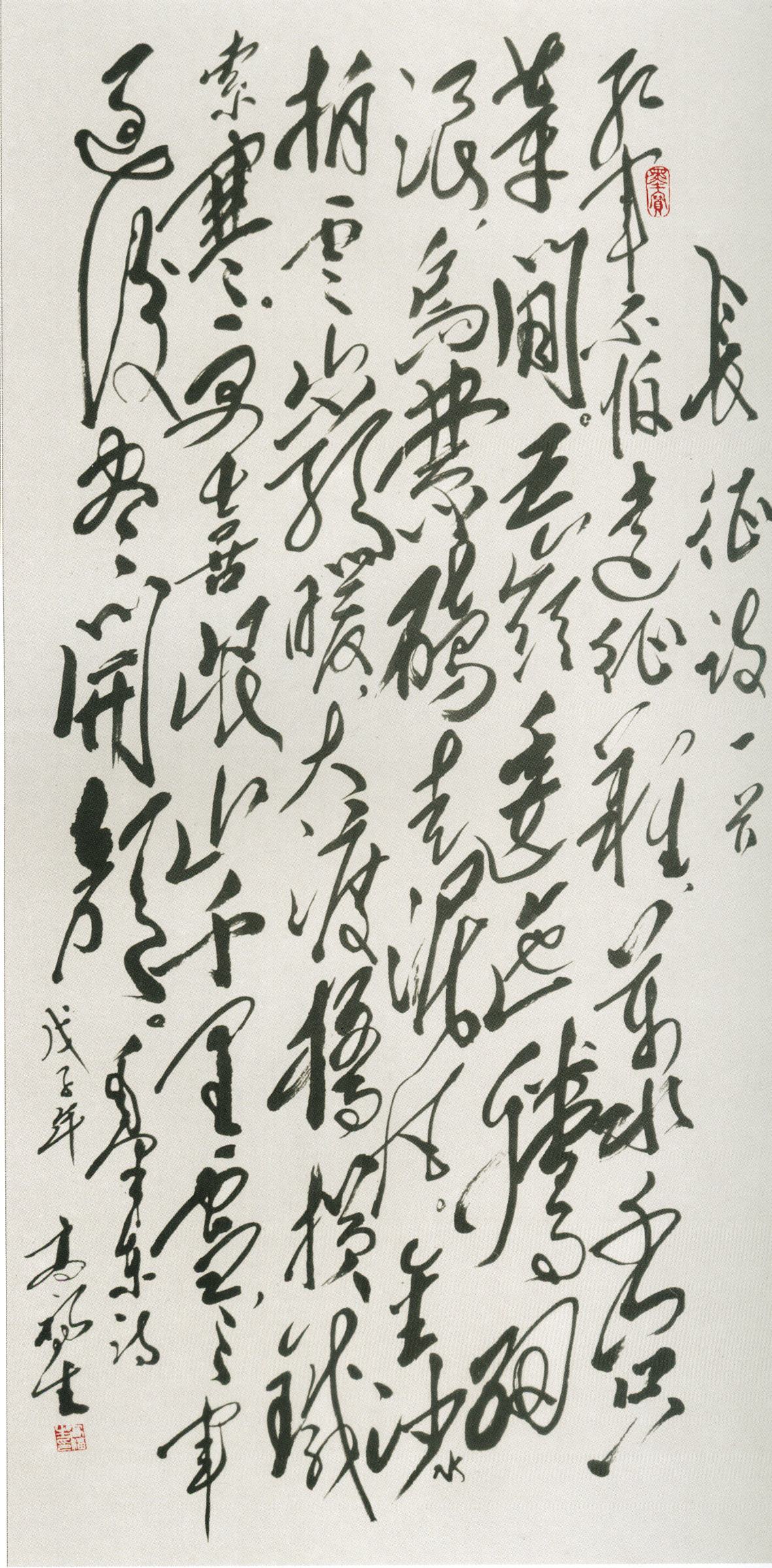 中國當代實力派書畫名家排行榜