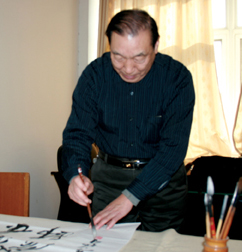 中國當代實力派書畫名家高福生