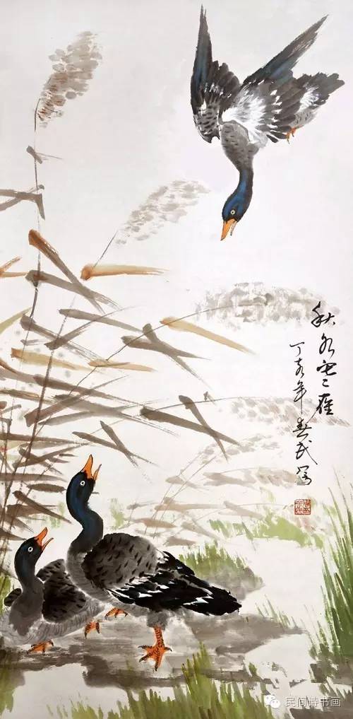中國當代實力派書畫名家周春民
