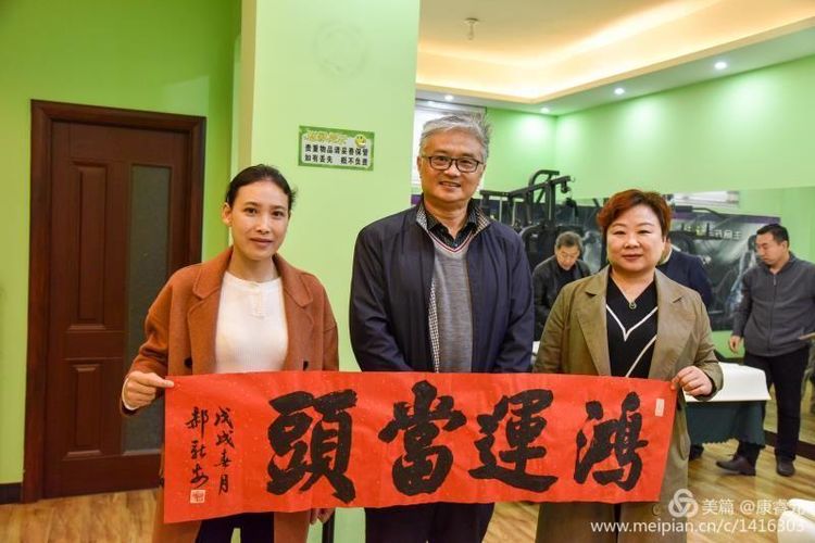 安陽市書畫藝術研究會金融分會舉行第九次書畫筆會