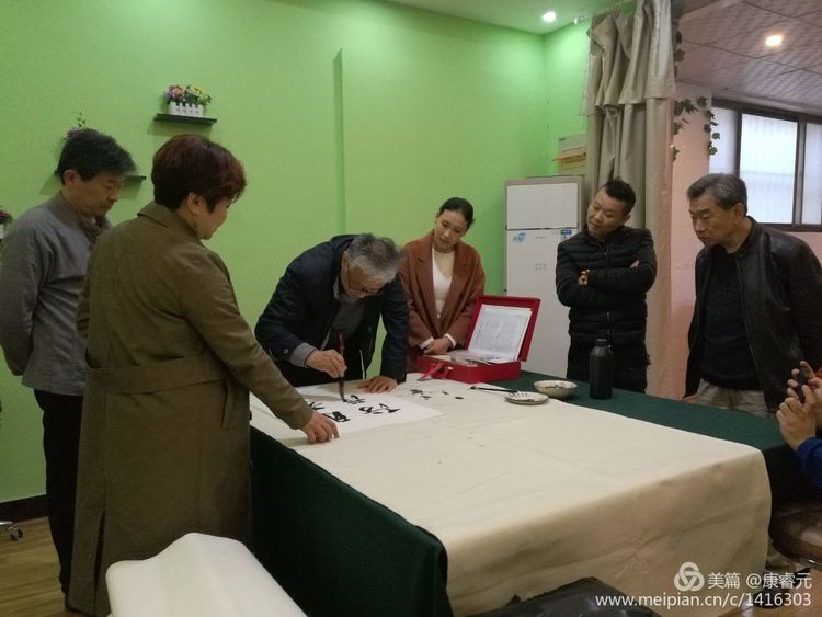 安陽市書畫藝術研究會金融分會舉行第九次書畫筆會
