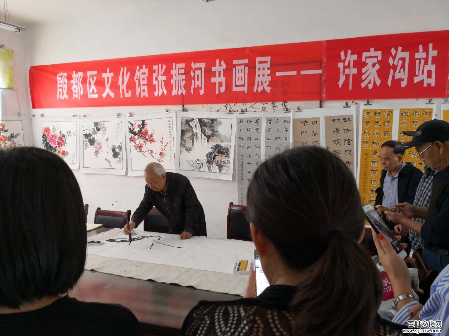 “迎國慶”殷都區文化館張振河書畫流動展順利舉辦