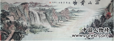 天道酬勤,藝無止境 ——記當(dāng)代實力派書畫家丁德剛