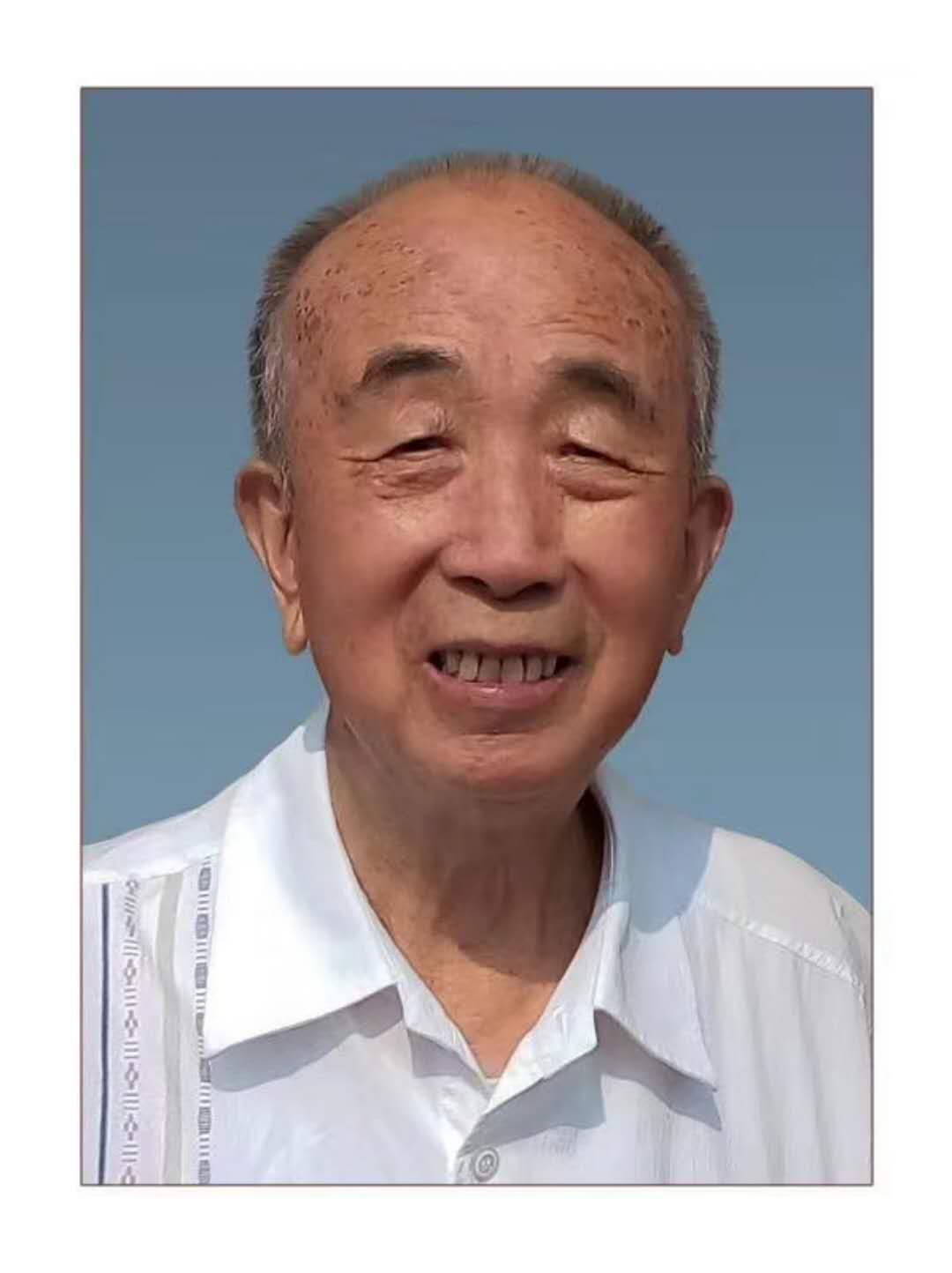 我國著名書法家于寶田(半丁)老先生逝世