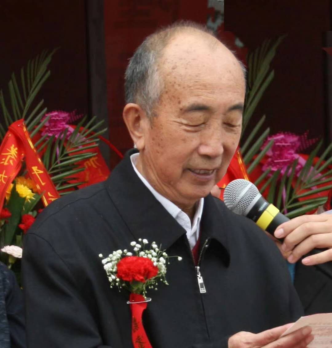 我國著名書法家于寶田(半丁)老先生逝世