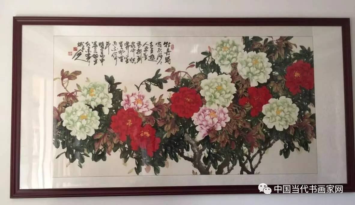 《硯池豪情》 李朝國先生的書畫藝術