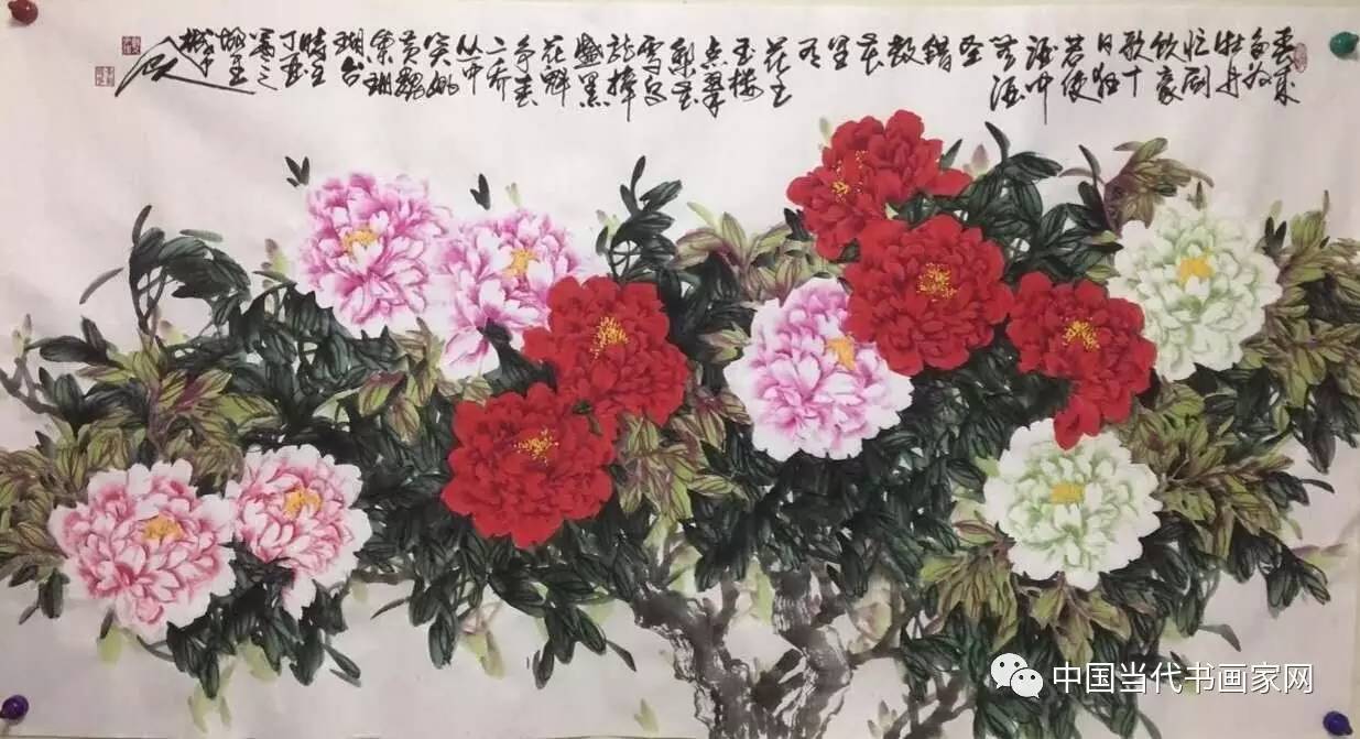 《硯池豪情》 李朝國先生的書畫藝術