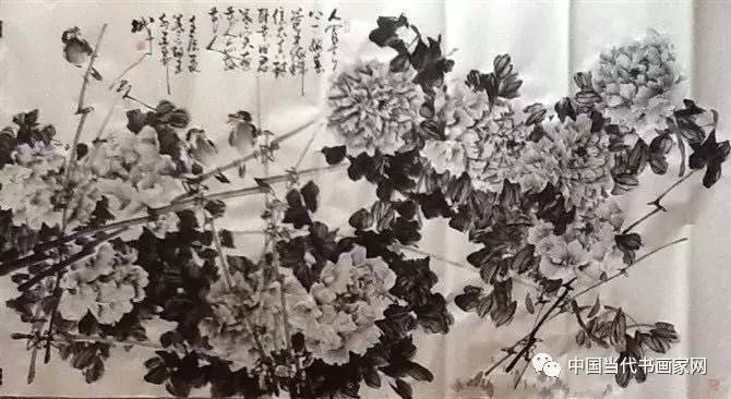 《硯池豪情》 李朝國先生的書畫藝術