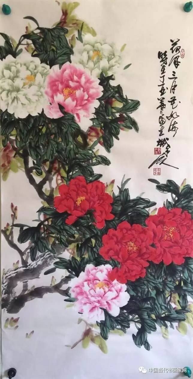 《硯池豪情》 李朝國先生的書畫藝術