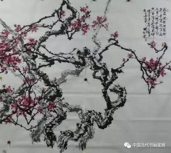《硯池豪情》 李朝國先生的書畫藝術