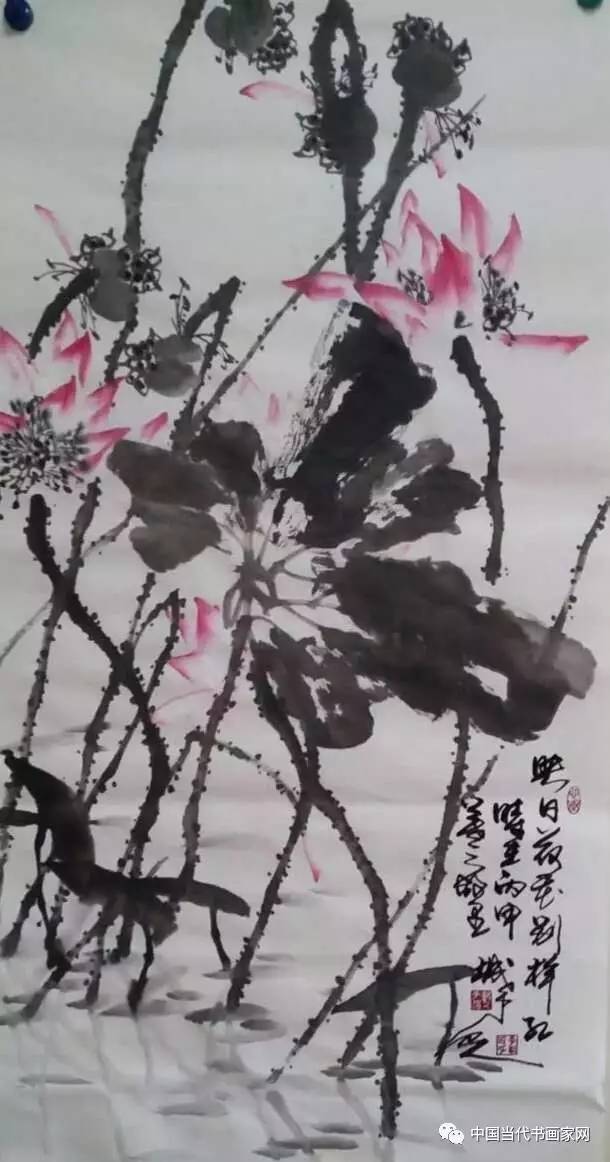 《硯池豪情》 李朝國先生的書畫藝術
