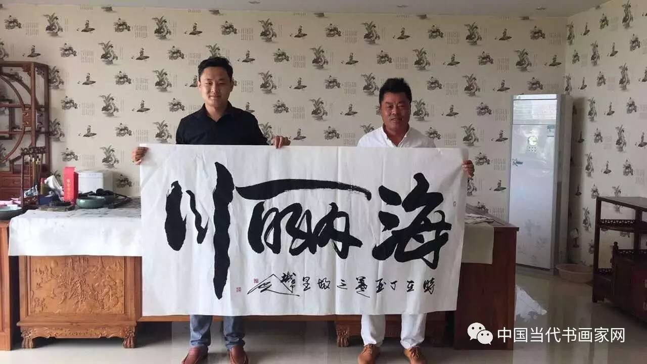 《硯池豪情》 李朝國先生的書畫藝術