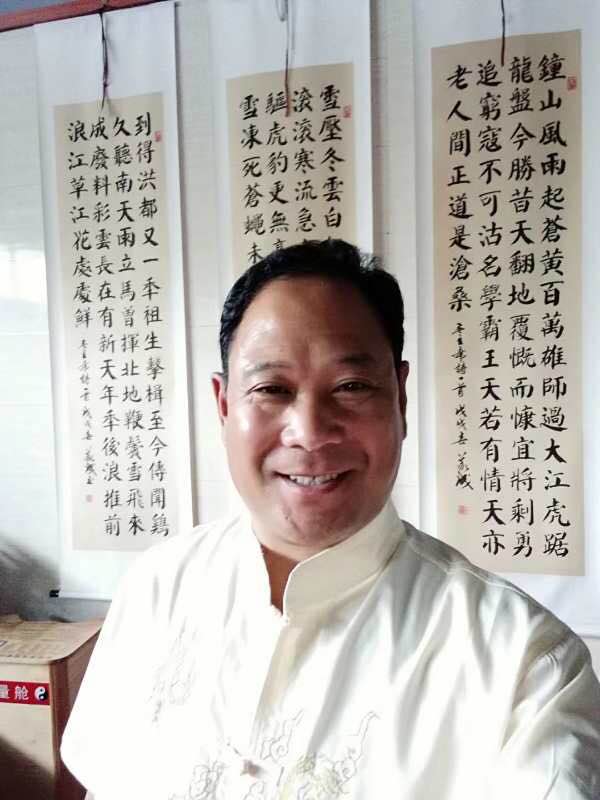 中國當代實力派書畫名家趙義成書法藝術欣賞