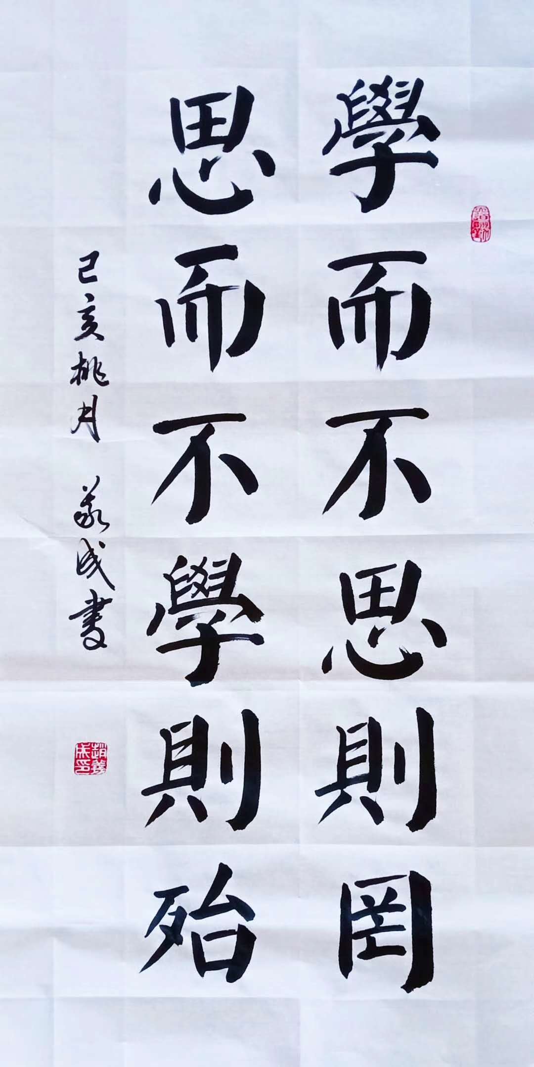 中國當代實力派書畫名家趙義成書法藝術欣賞