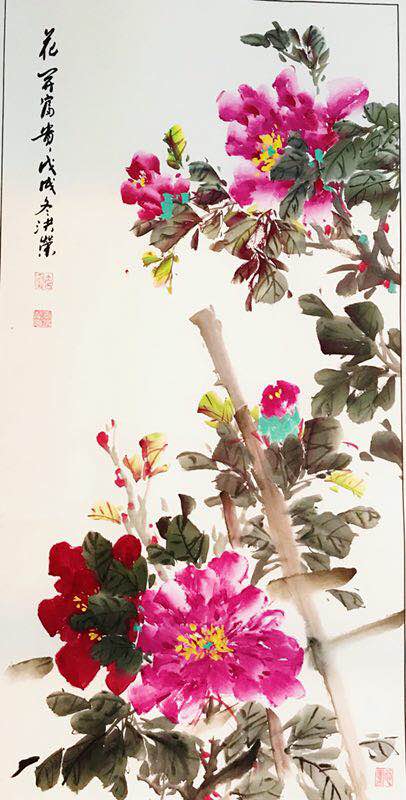 中國當代實力派書畫名家王洪榮書畫藝術欣賞