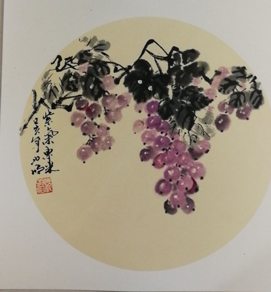 中國當(dāng)代實力派書畫名家沈也明書法藝術(shù)欣賞
