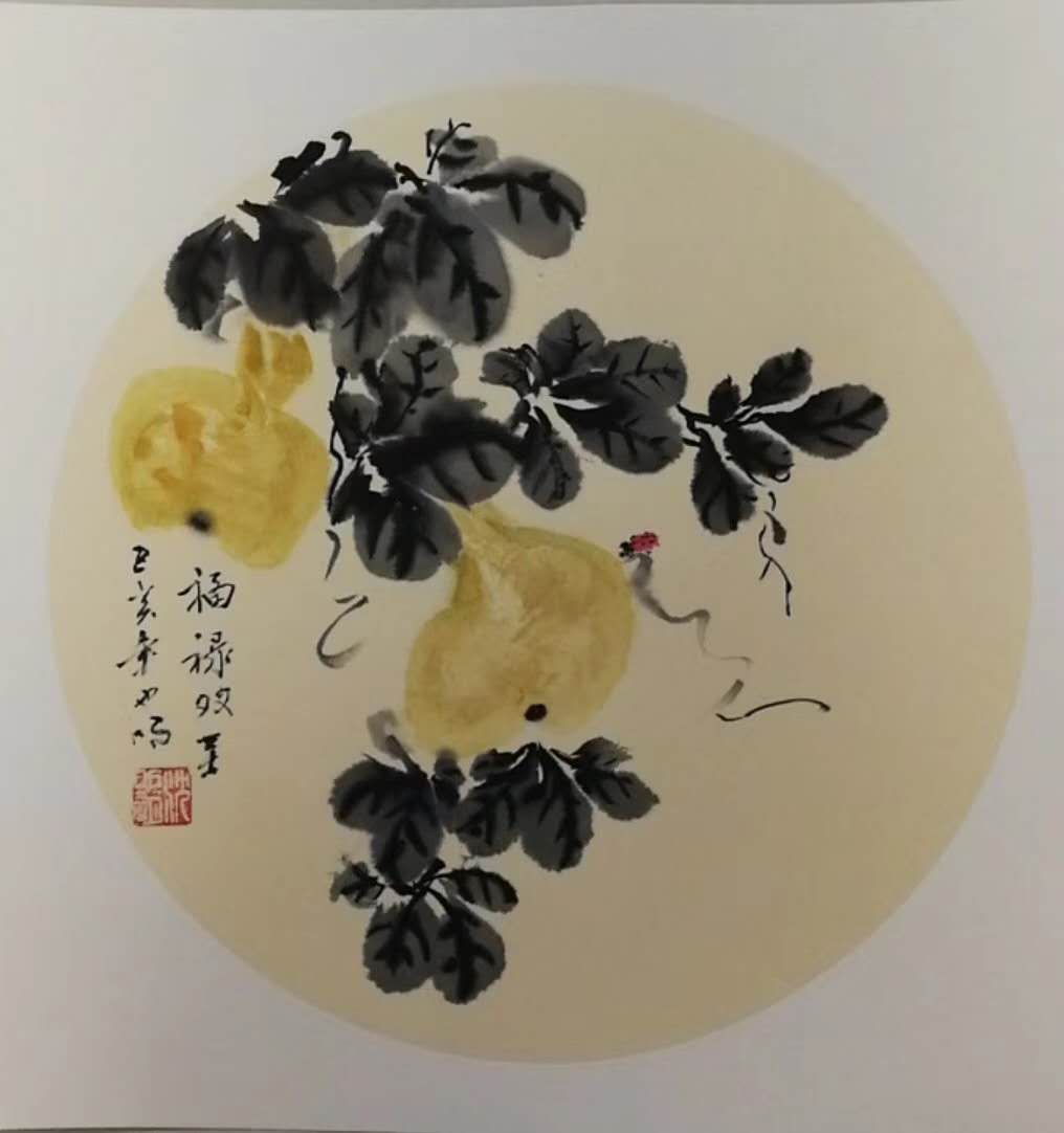 中國當(dāng)代實力派書畫名家沈也明書法藝術(shù)欣賞