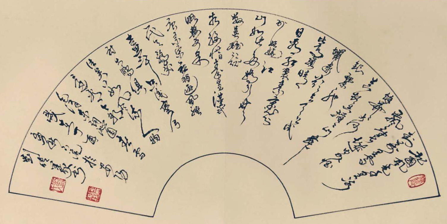 中國(guó)當(dāng)代實(shí)力派書畫名家劉傳義書法藝術(shù)欣賞