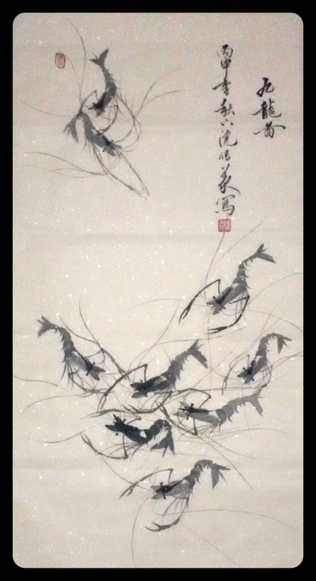 中國(guó)當(dāng)代實(shí)力派書畫名家劉傳義書法藝術(shù)欣賞