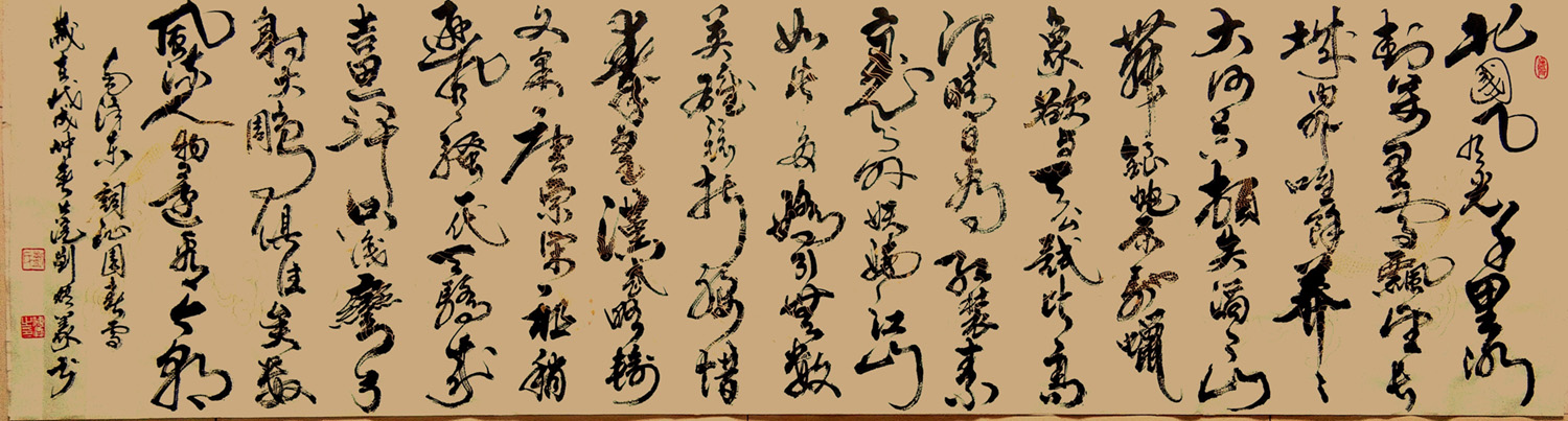 中國(guó)當(dāng)代實(shí)力派書畫名家劉傳義書法藝術(shù)欣賞