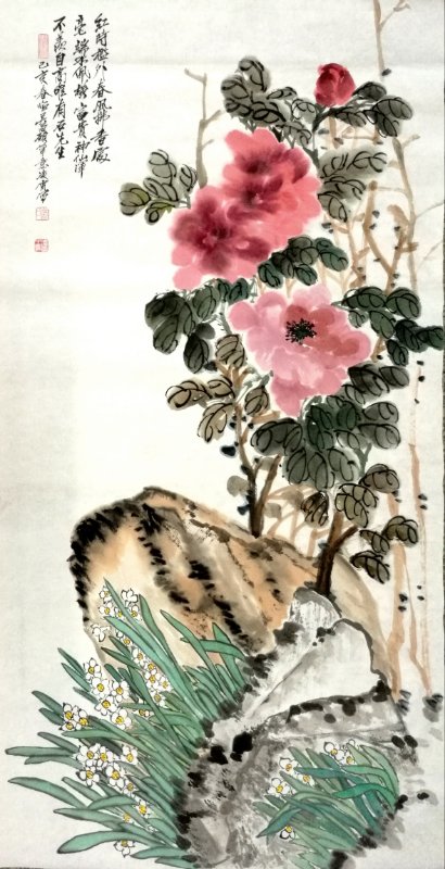 中國當代實力派書畫名家張凌霄書畫藝術欣賞