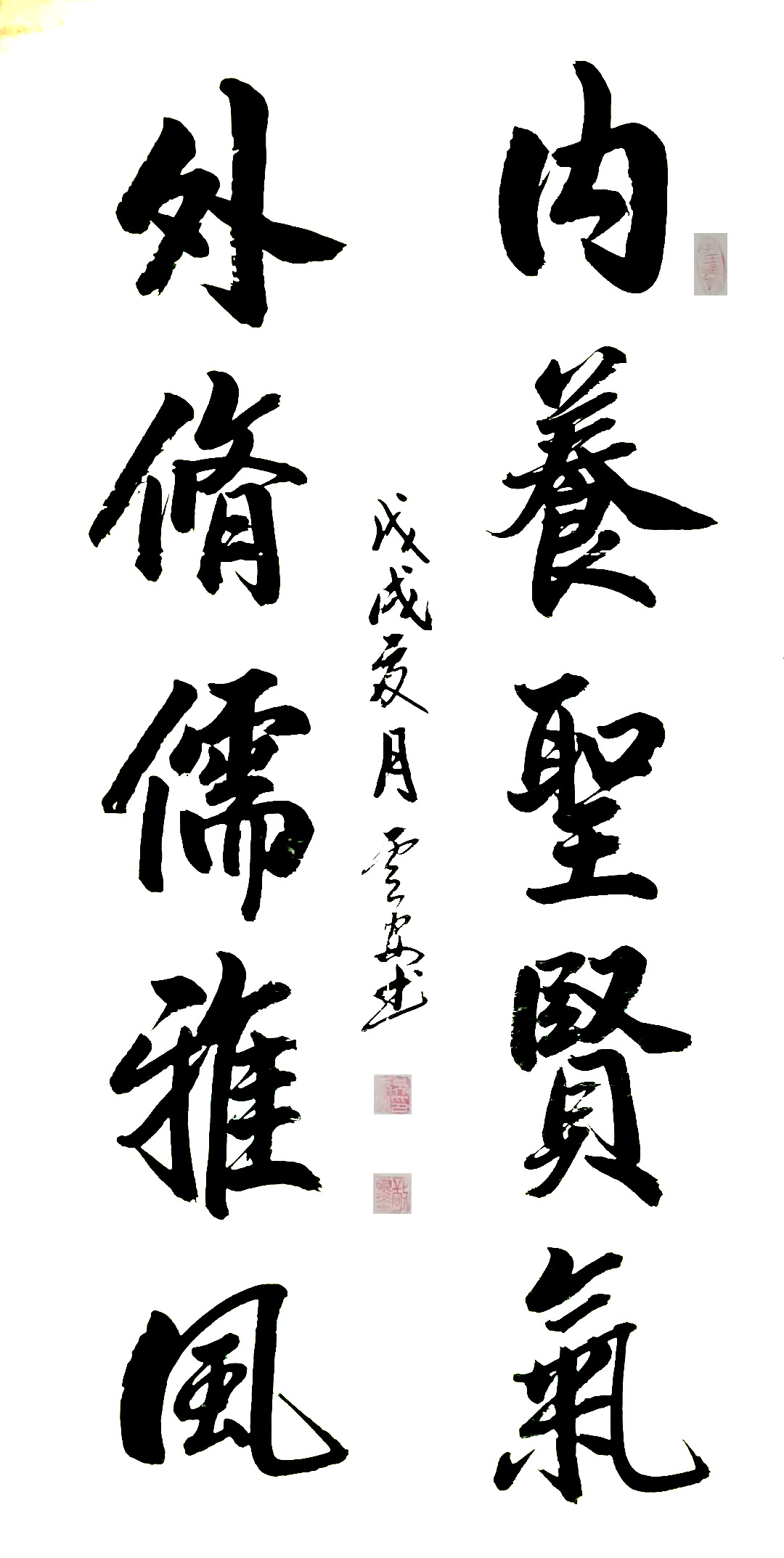 中國(guó)當(dāng)代實(shí)力派書畫名家吳云安書法藝術(shù)欣賞