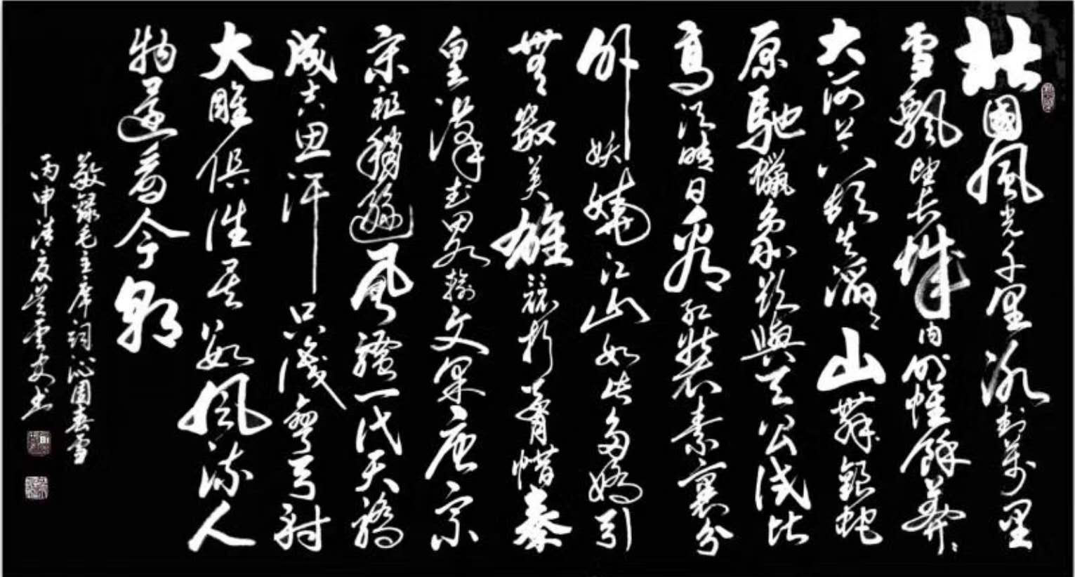 中國(guó)當(dāng)代實(shí)力派書畫名家吳云安書法藝術(shù)欣賞