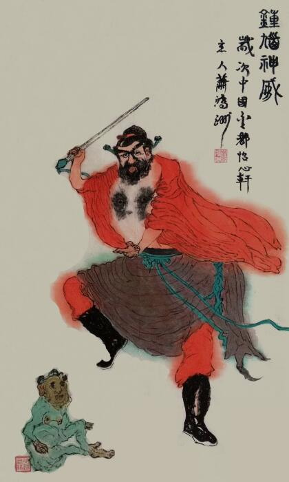 中國當代實力派書畫名家肖洪周書畫藝術欣賞