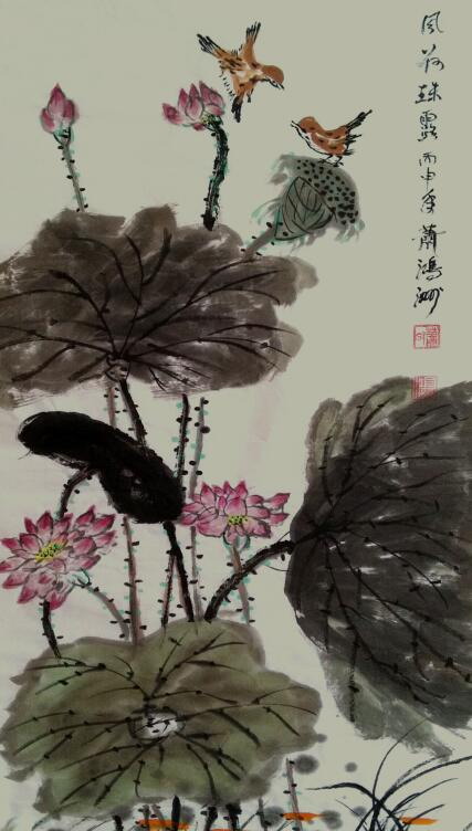 中國當代實力派書畫名家肖洪周書畫藝術欣賞