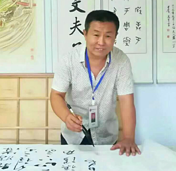 中國當代實力派書畫名家孟令金書法藝術欣賞